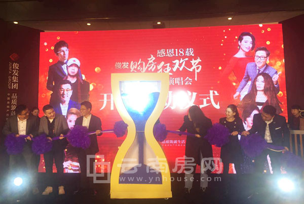 l(f)ُ(gu)g(ji)Ⱥݳ(hu)_(ki)Ʊ(dng)xʽ