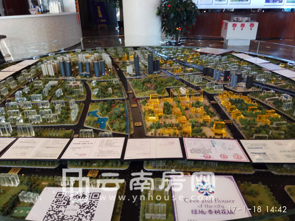 綠地香樹 花城區位沙盤 綠地香樹 花城區位沙盤