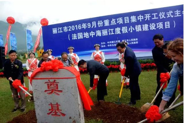  к ȼС(zhn)_DԴھW(wng)j(lu)