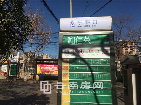 共 信時(shí) 代廣 場(chǎng)周邊車站 共 信時(shí) 代廣 場(chǎng)周邊車站