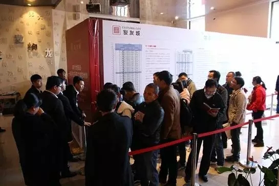 俊 發城年后首次開盤 俊 發城年后首次開盤