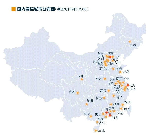 {(dio)سзֲD32917:00