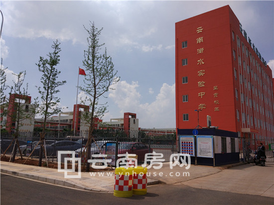 ǼҠI׌؉K߅ˮЌW(xu)