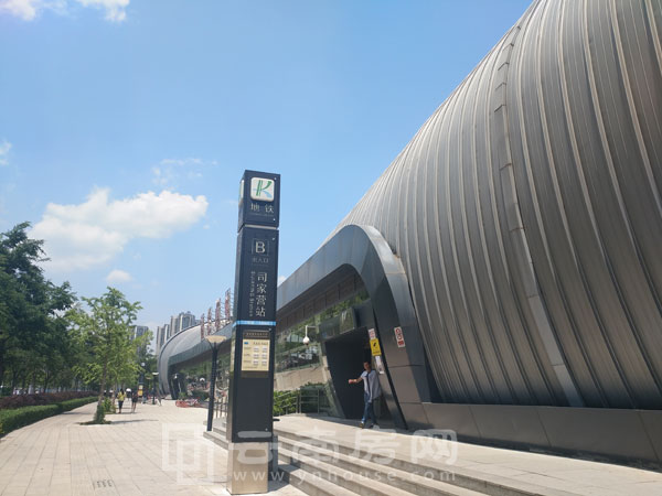 司家營地鐵站 司家營地鐵站