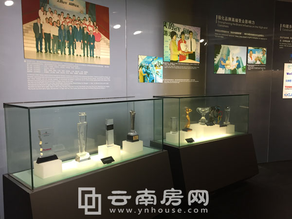 美的總部大廈歷史館 美的總部大廈歷史館