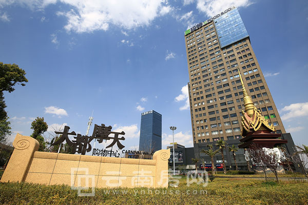 大都實(shí)景圖 大都實(shí)景圖