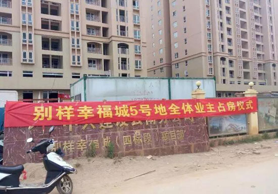 eҸ5̖(ho)ؘI(y)(qing)ռF(xin)(chng)