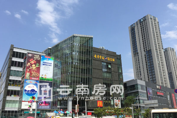 七彩云南第壹城商業 七彩云南第壹城商業