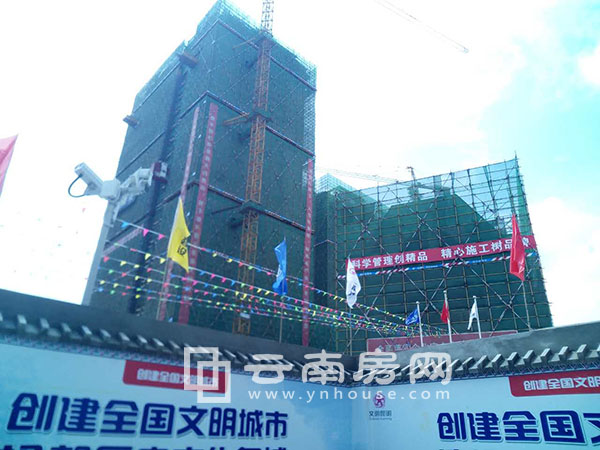 中房路易公元施工進度 中房路易公元施工進度