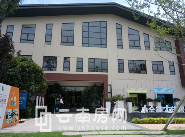 河畔俊園售樓部 河畔俊園售樓部