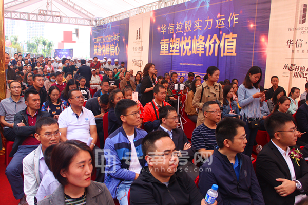 華信悅峰活動現(xiàn)場 華信悅峰活動現(xiàn)場