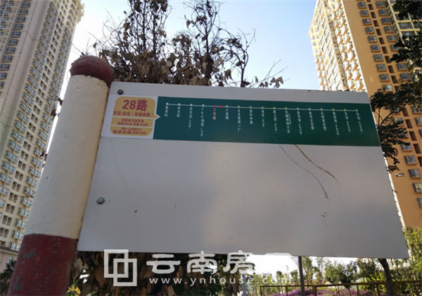 東旭駿城內道路 東旭駿城內道路