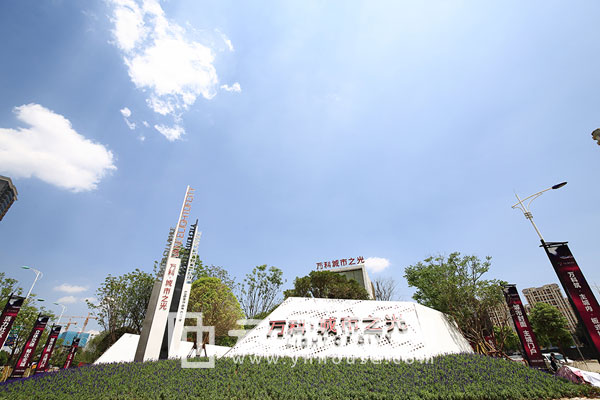 萬科城市之光實景圖 萬科城市之光實景圖