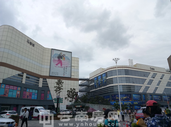 花花世界誒項目實景 花花世界誒項目實景