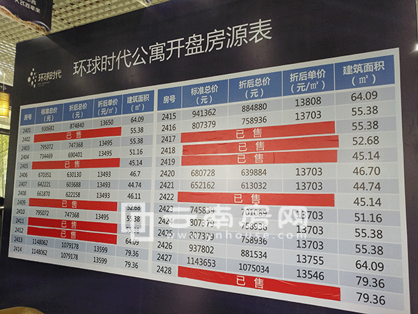 h(hun)rԢ_PԴz81910c