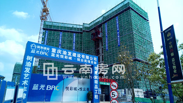 藍(lán)光林肯公園實(shí)景 藍(lán)光林肯公園實(shí)景