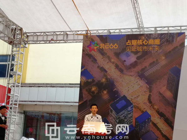 云南柏梁新地投資有限公司總裁葉勝勇 云南柏梁新地投資有限公司總裁葉勝勇