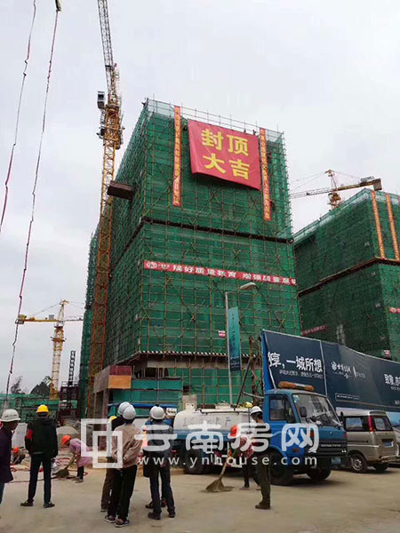 世博生態城鳴鳳鄰里實景 世博生態城鳴鳳鄰里實景