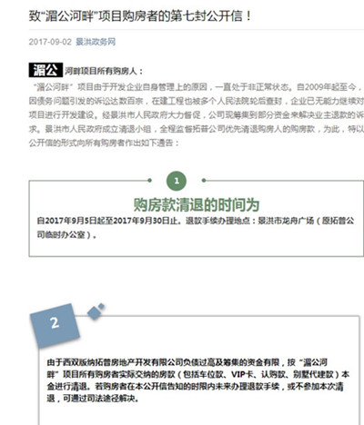 عĿُߵĵ߷⹫_Ž؈D֣