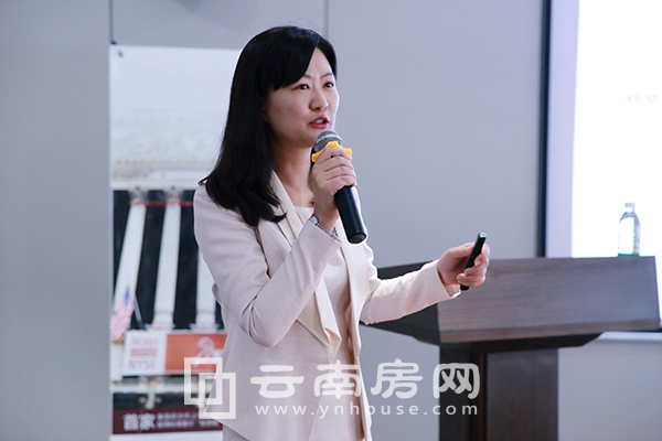 主講導師楊薇 主講導師楊薇