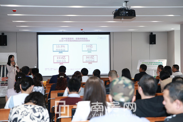 講座現場嘉賓滿座 講座現場嘉賓滿座