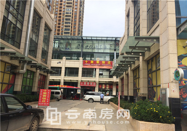 東旭駿城也有餐飲已經開業 東旭駿城也有餐飲已經開業