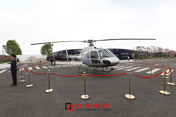 山海薈直升機展示 山海薈直升機展示