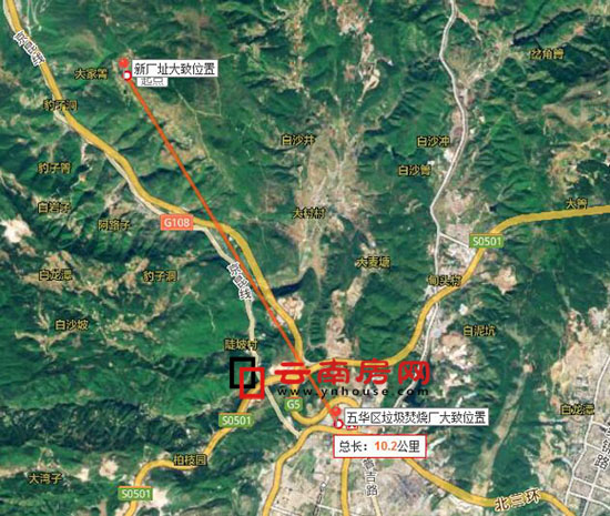 五華區垃圾焚燒廠新舊廠址大致區位 五華區垃圾焚燒廠新舊廠址大致區位