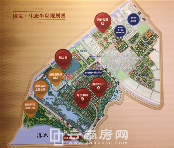 俊發生態半島規劃圖 俊發生態半島規劃圖