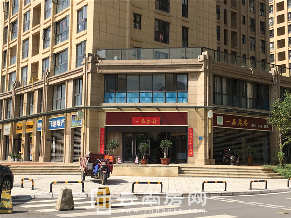 灣流海底商 灣流海底商