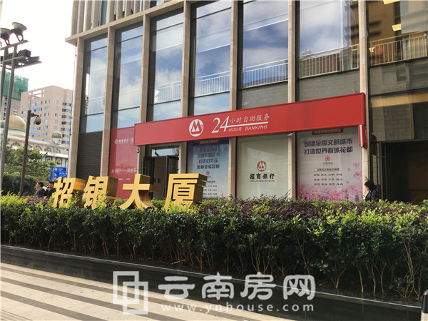 入駐招銀大廈的招商銀行 入駐招銀大廈的招商銀行