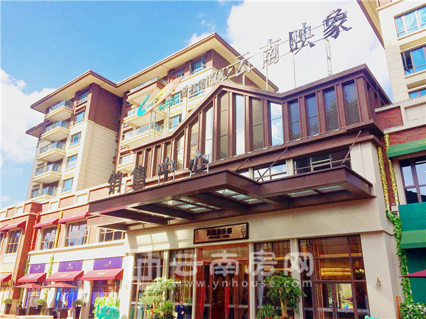 碧桂園·KCC·云南映象銷售中心 碧桂園·KCC·云南映象銷售中心