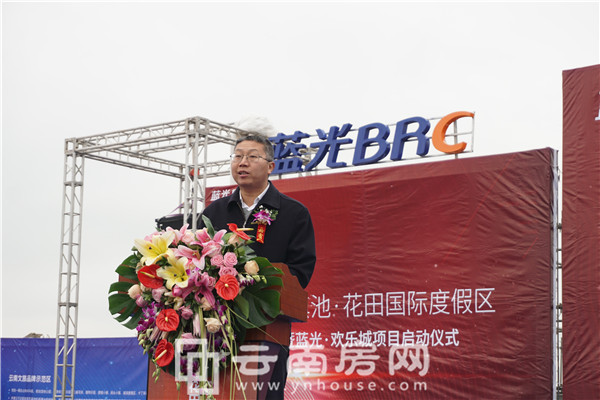 呈貢區人民政府區長張先寶先生 呈貢區人民政府區長張先寶先生