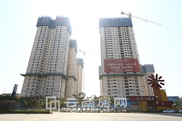 萬科公園里實景圖 萬科公園里實景圖