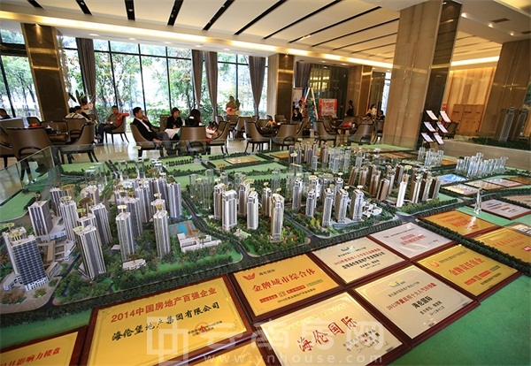 海倫國際項(xiàng)目沙盤圖 海倫國際項(xiàng)目沙盤圖