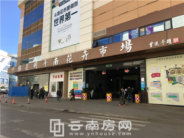 花花世界主場館實景圖 花花世界主場館實景圖