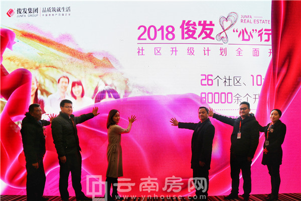 2018l(f)Є(dng)^(q)(j)Ӌ(j)(dng)xʽ