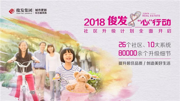 l(f)Є(dng)^(q)(j)Ӌ(j)