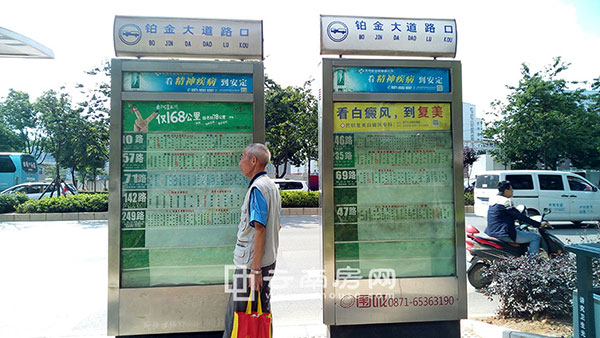 世博生態城低碳中心交通圖 世博生態城低碳中心交通圖