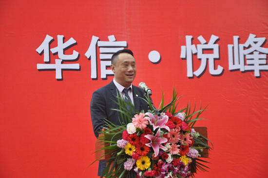 北京建工海亞建設工程有限公司董事長李檀致辭 北京建工海亞建設工程有限公司董事長李檀致辭