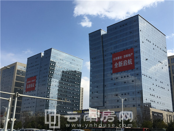 南悅城已掛上“云南建投·京鵬地產全新啟航”字幅 南悅城已掛上“云南建投·京鵬地產全新啟航”字幅