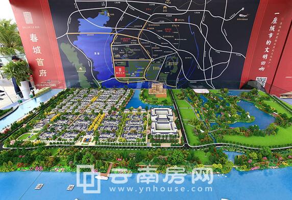 春城首府沙盤實景 春城首府沙盤實景