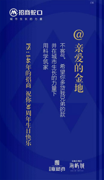 ߿ڻؑ(yng)أDƬԴھW(wng)j(lu)