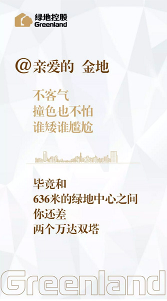 Gػؑ(yng)أDƬԴھW(wng)j(lu)