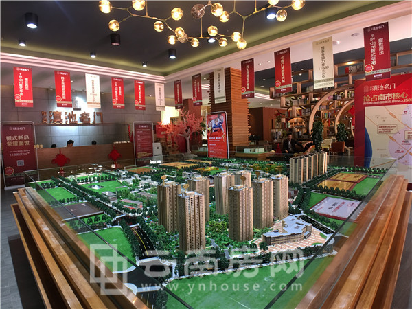 恒泰·滇池名門沙盤 恒泰·滇池名門沙盤