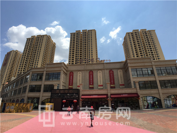 恒泰·滇池名門營銷中心實景 恒泰·滇池名門營銷中心實景