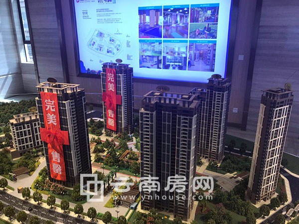 融城昆明湖七里香沙盤 融城昆明湖七里香沙盤