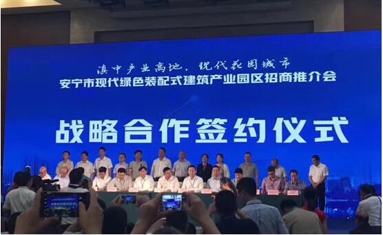 ЬF(xin)Gɫbʽa(chn)I(y)@^(q)ƽ(zhn)ԺsxʽDԴЙCԺ