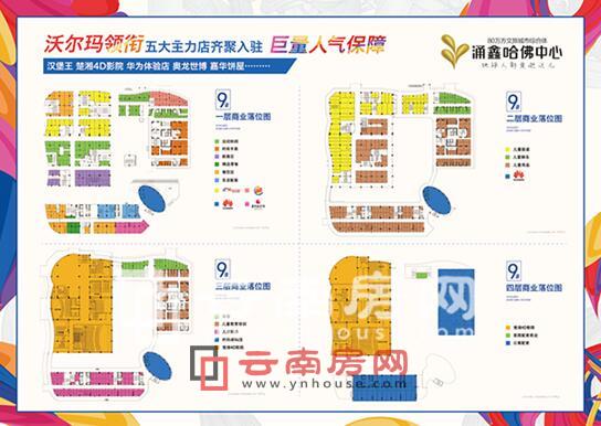 ӿι9̖(ho)؉K̘I(y)ֲʾD