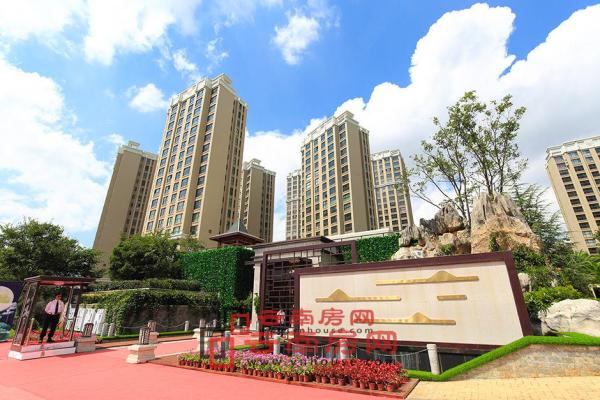 廣電苑和園(浩創酌悅)實景 廣電苑和園(浩創酌悅)實景